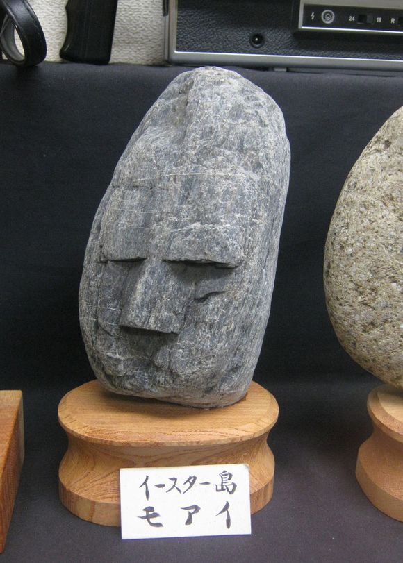 Rocks that look like faces Japan 